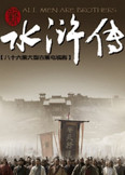 喜剧之王}