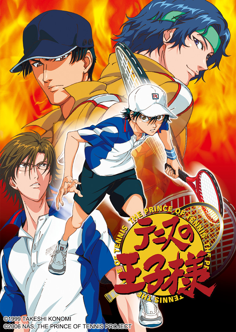 网球王子 OVA （31-34集）}