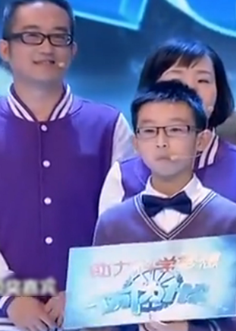 十万个为什么}