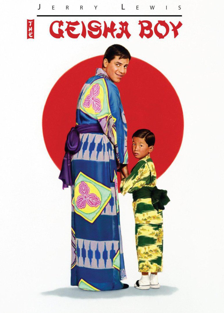 艺妓男孩}