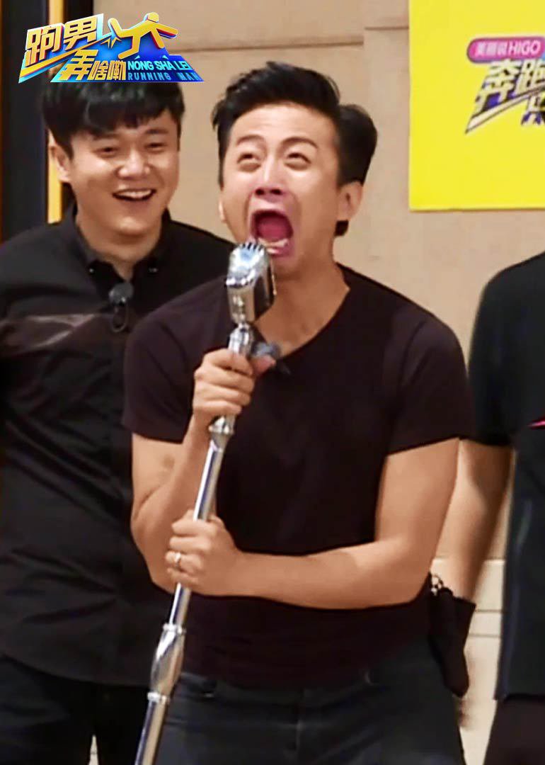跑男弄啥嘞}