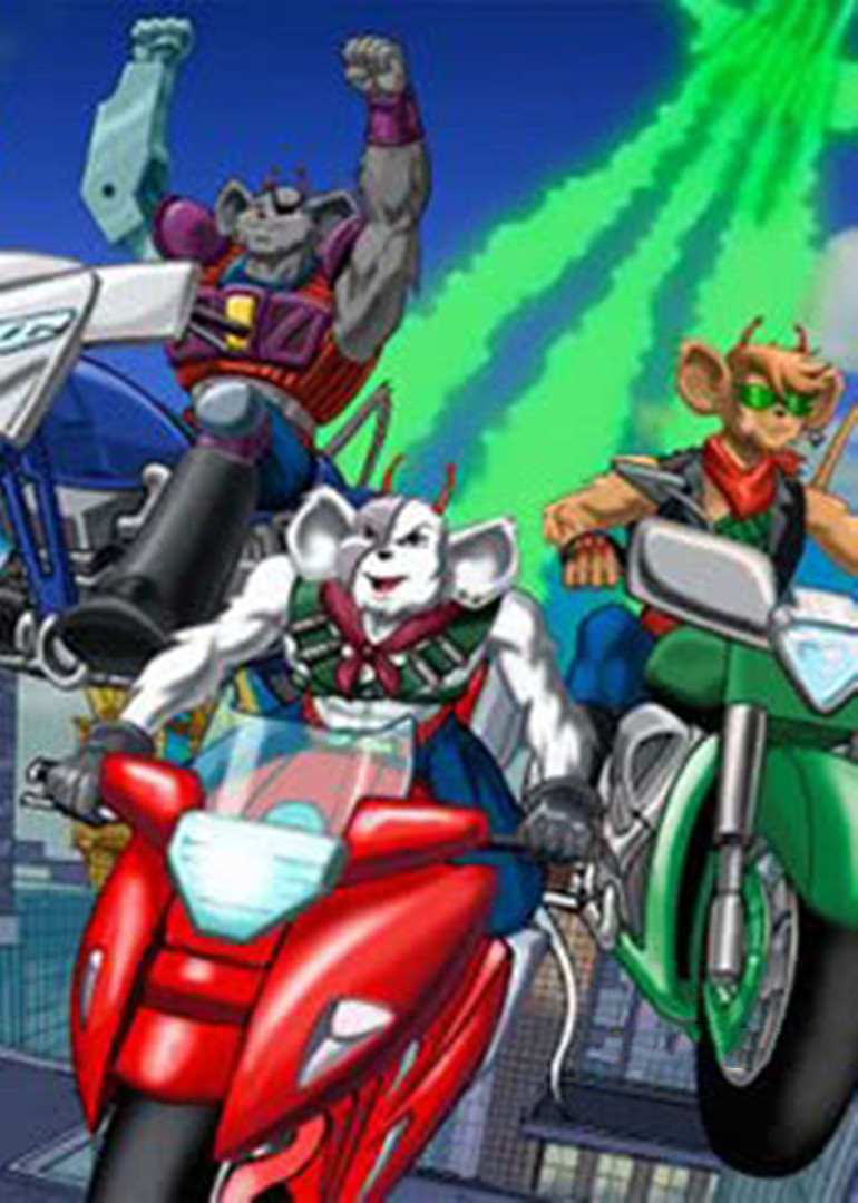 Biker mice from Mars}