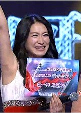 妈妈咪呀}