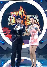 2013绝战星城}