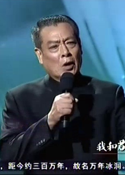 人说山西好风光 第二季}