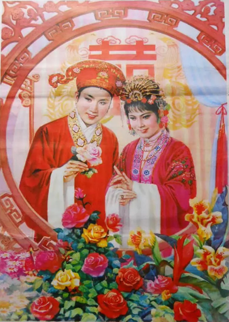 花为媒}
