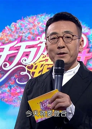 千万别错过}
