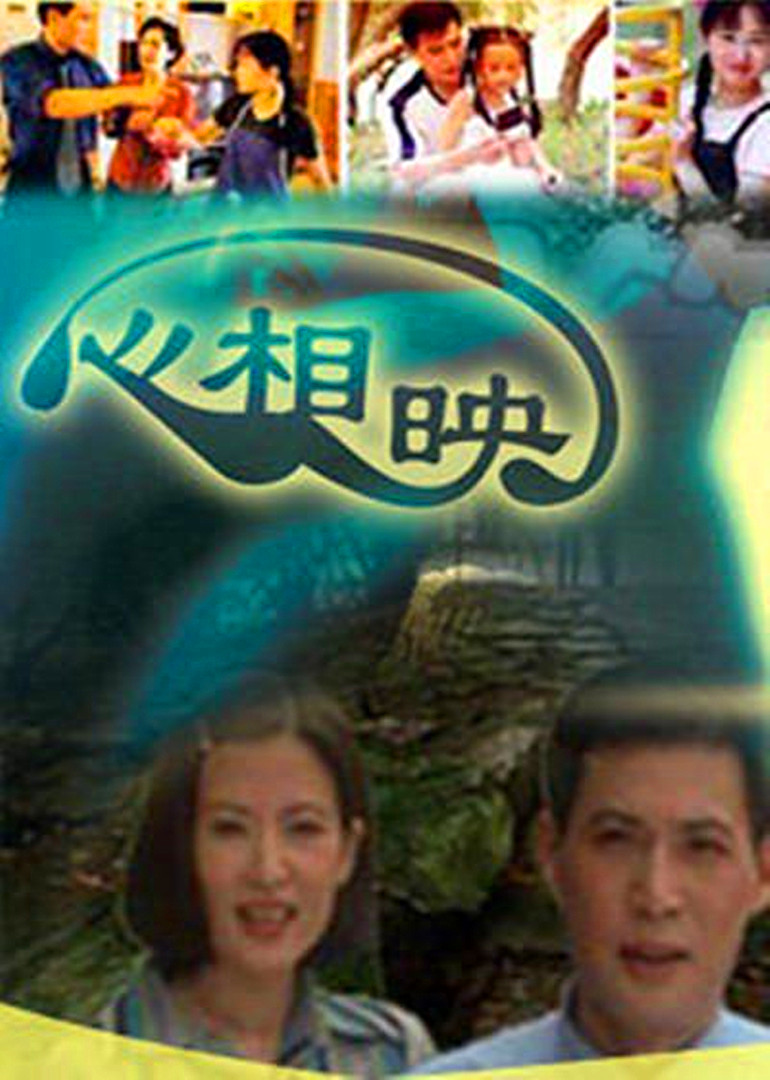 纸风筝}