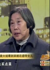 复合天使}