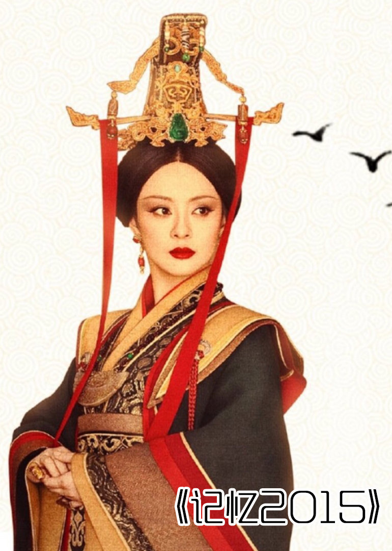 记忆2015}