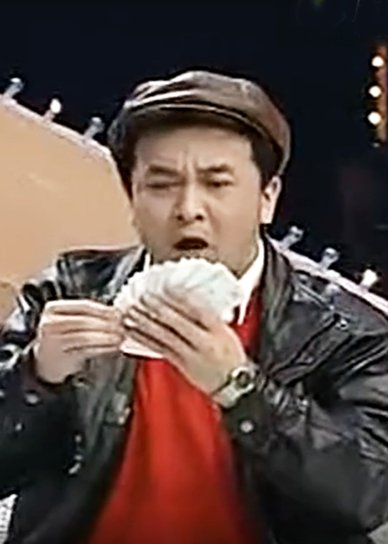 1994央视春晚}