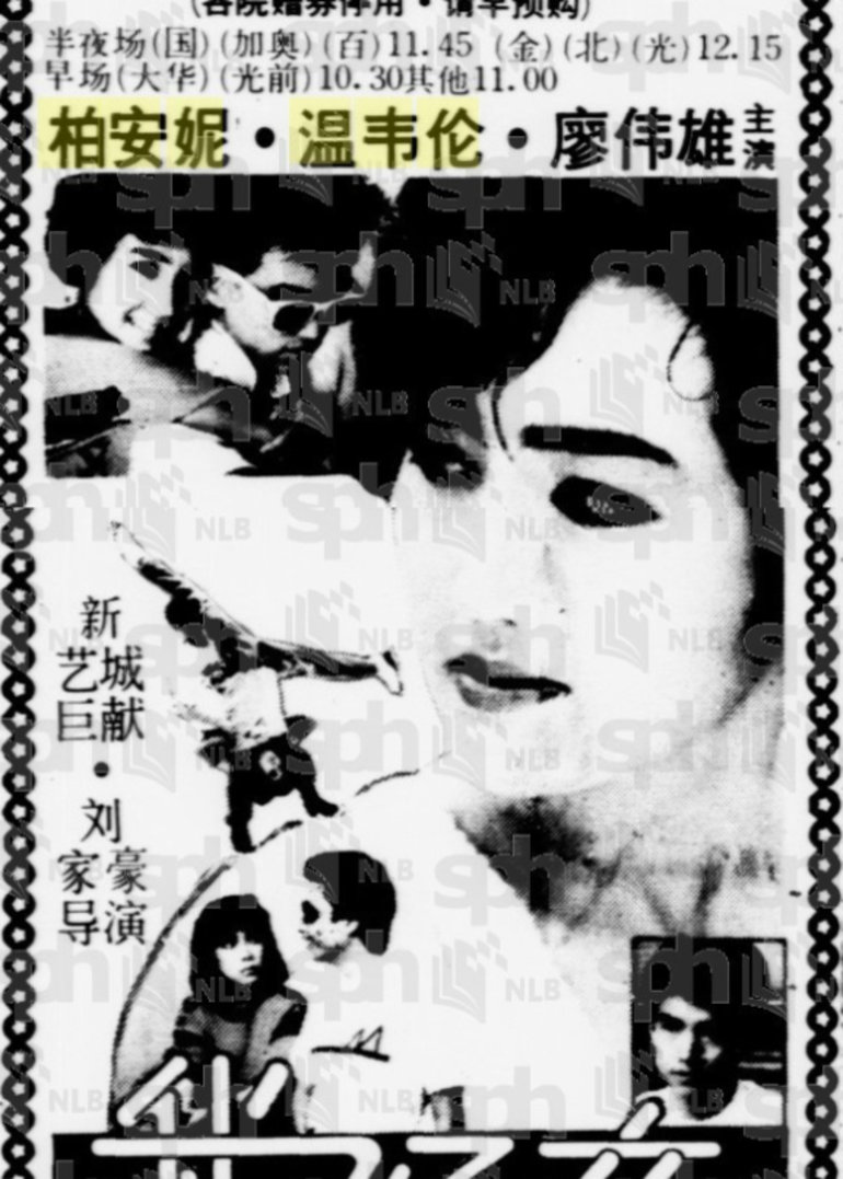 我愿意}