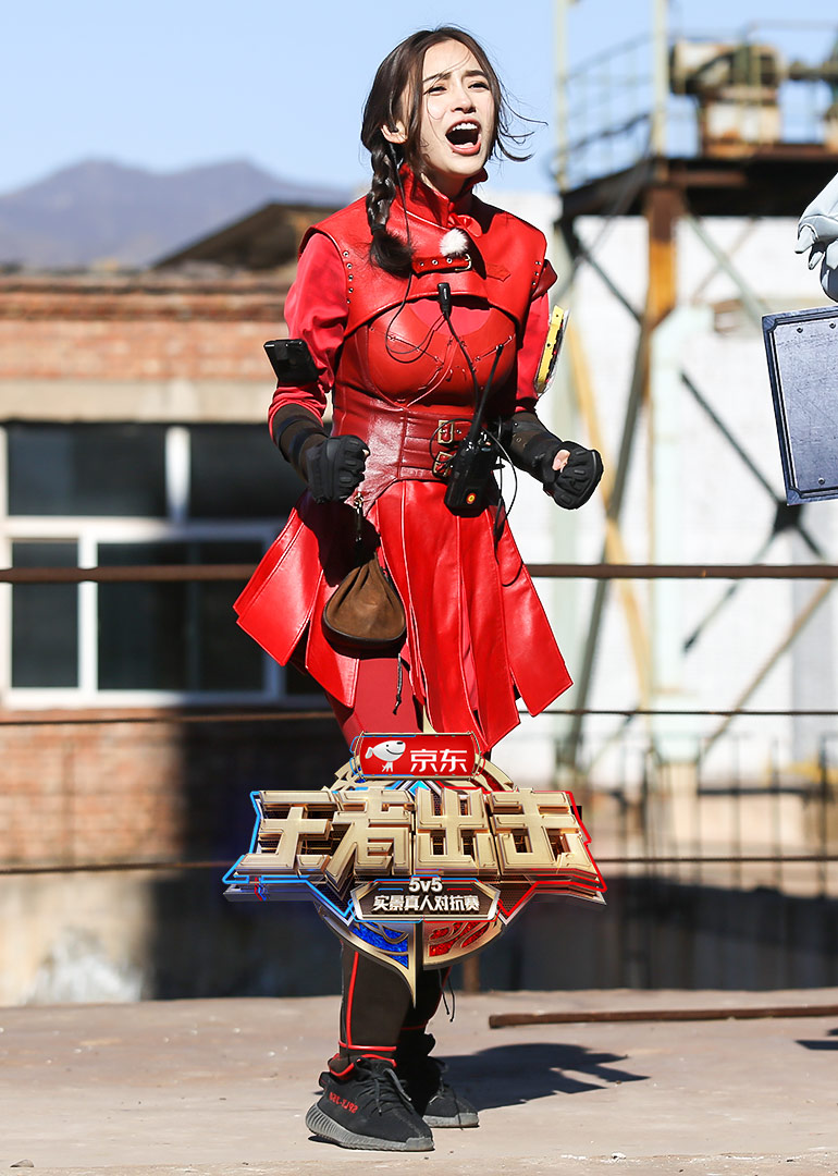 王者出击}
