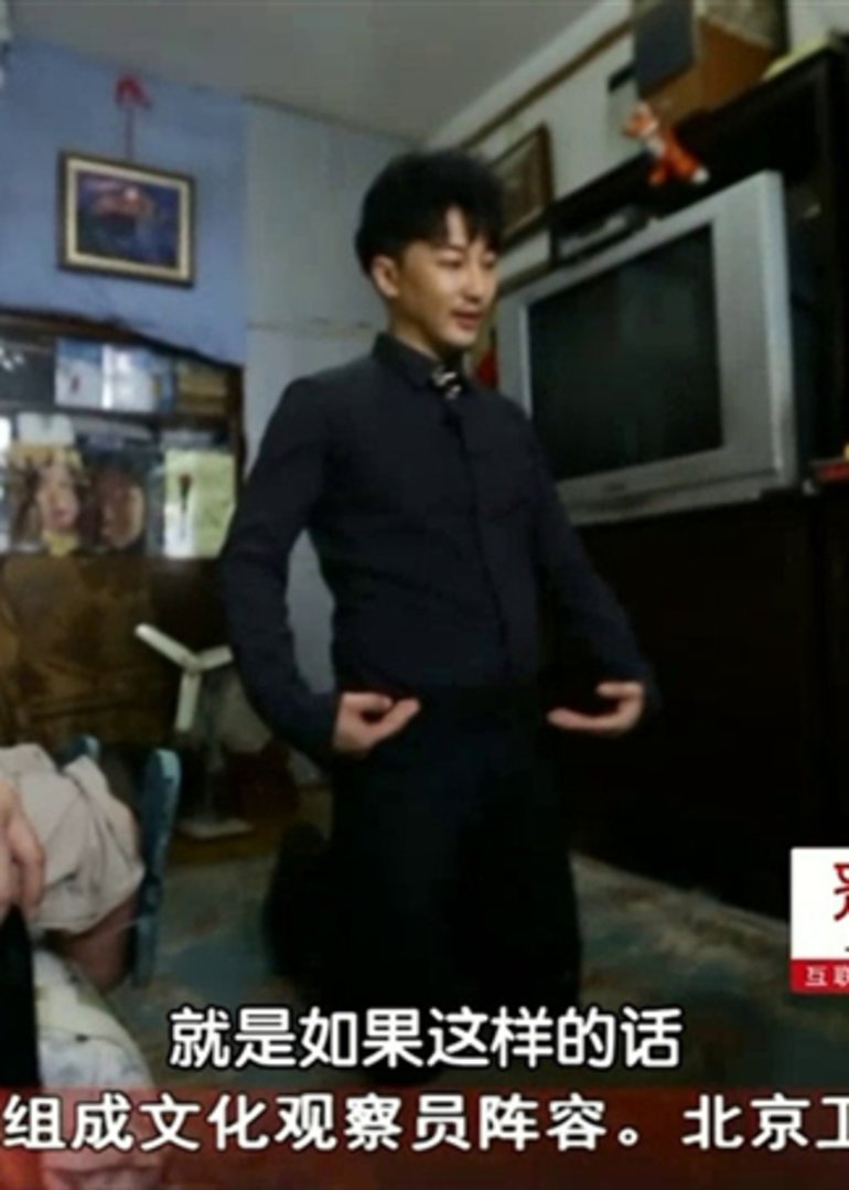 暖暖的新家 第三季}