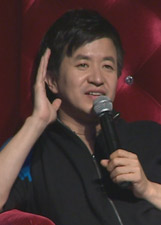 腾飞之役}