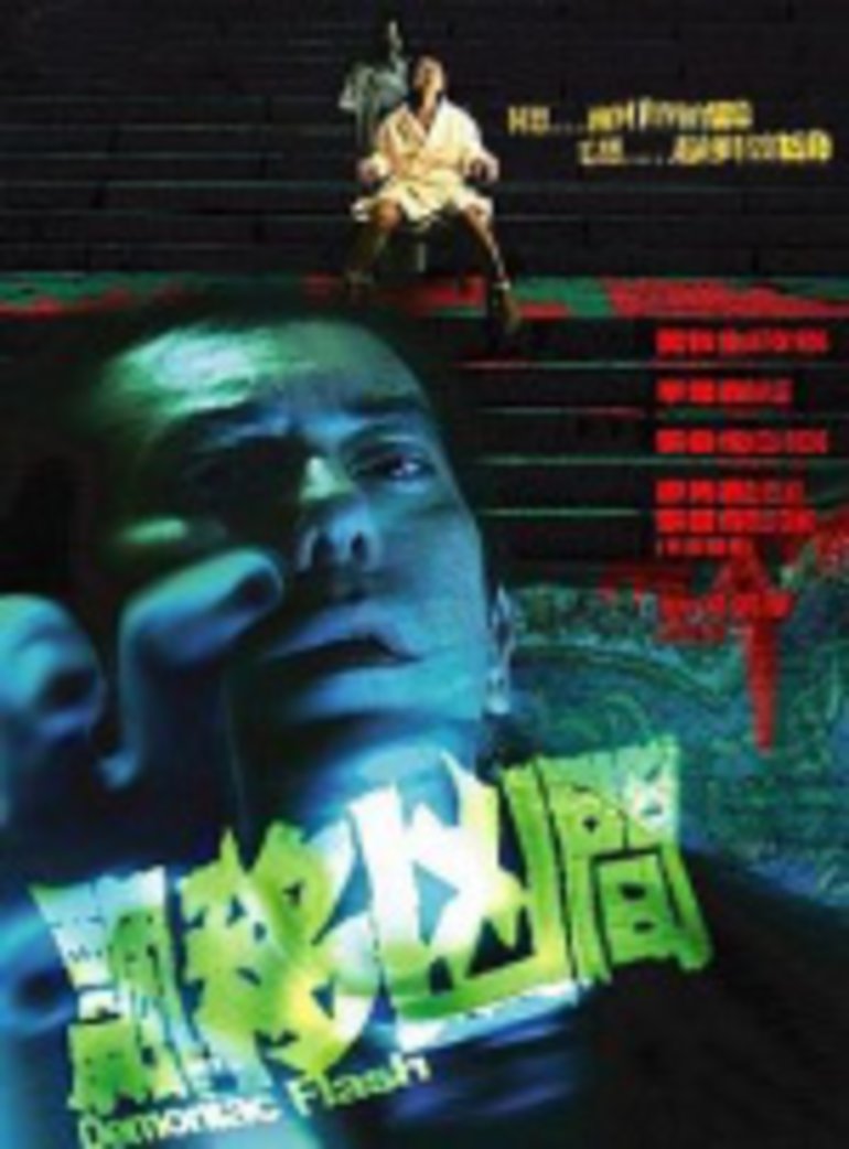 梦归人}