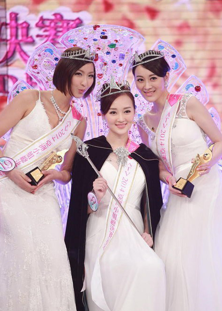 ATV2014亚洲小姐竞选}