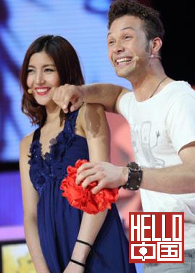 Hello中国}