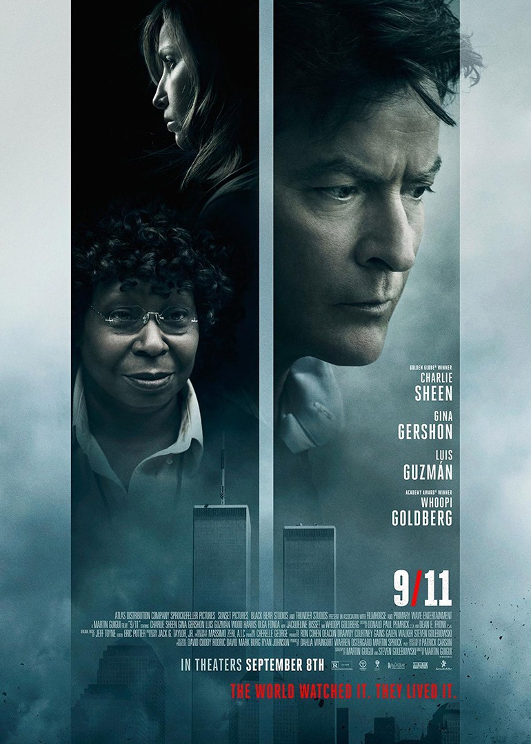 911事件}