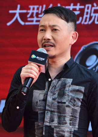 微视好声音}