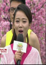 我爱桃花源}
