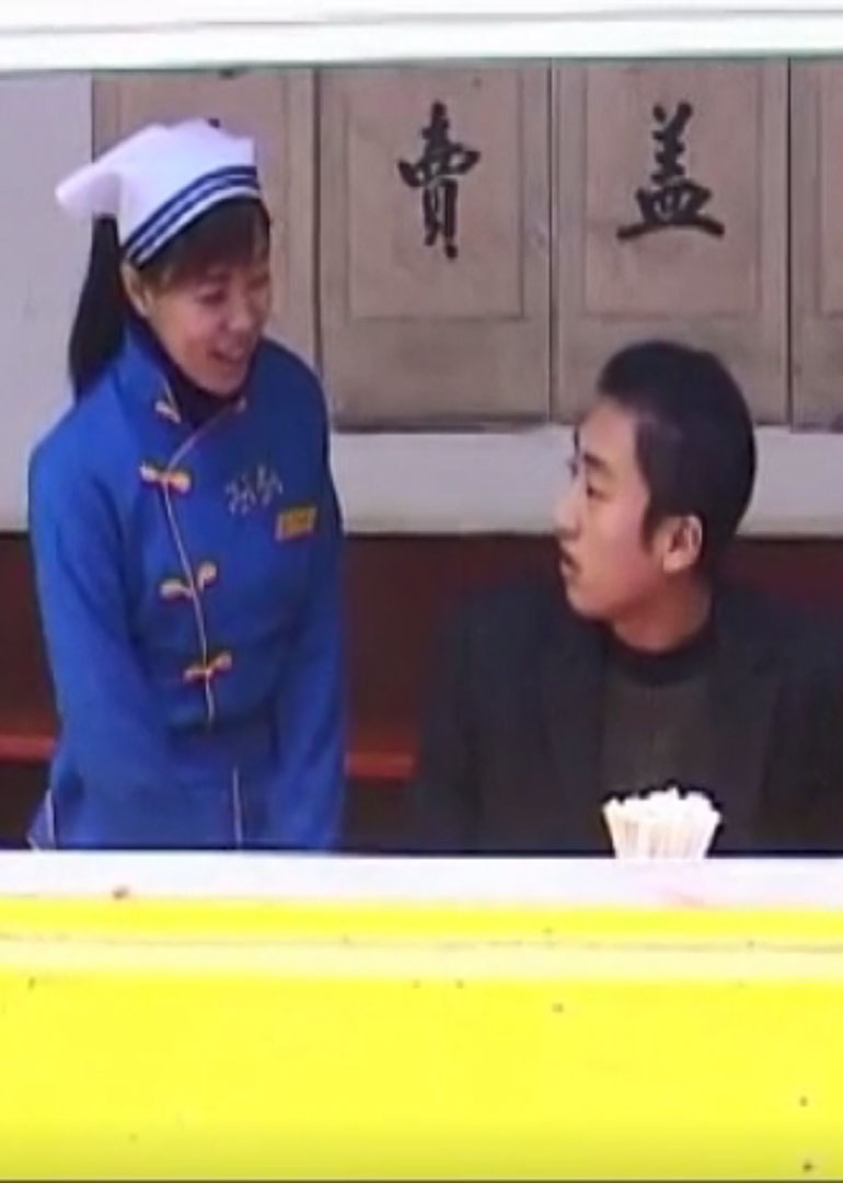 人间有爱}