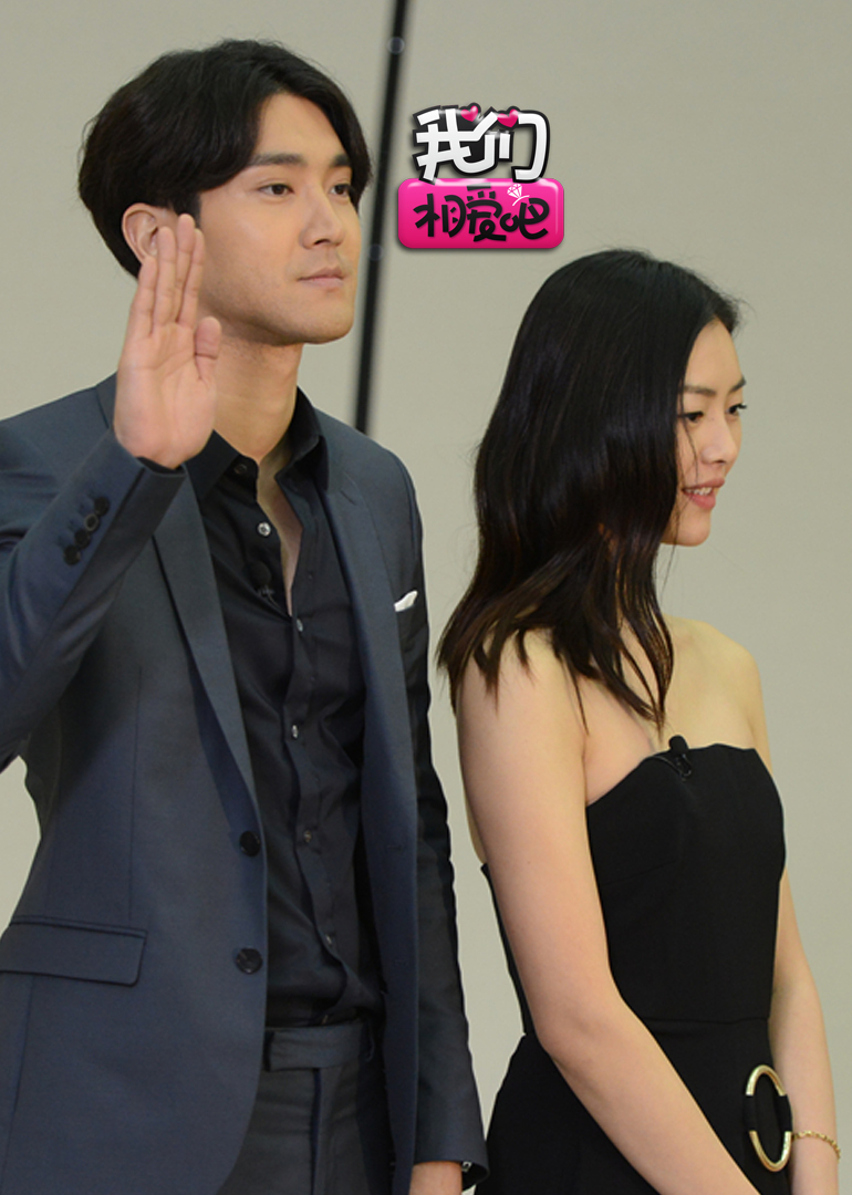 我们相爱吧·石榴夫妇}