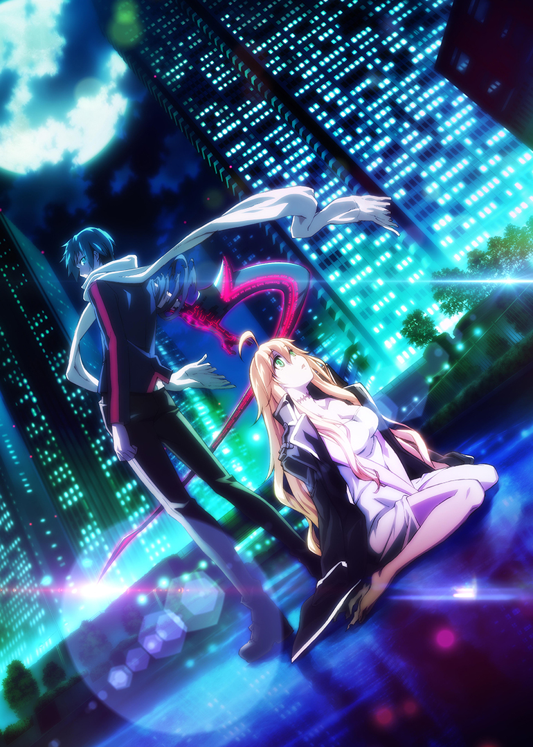 Dies irae 神怒之日（日语）}