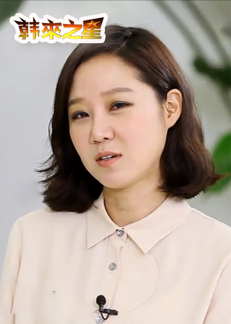 韩来之星}