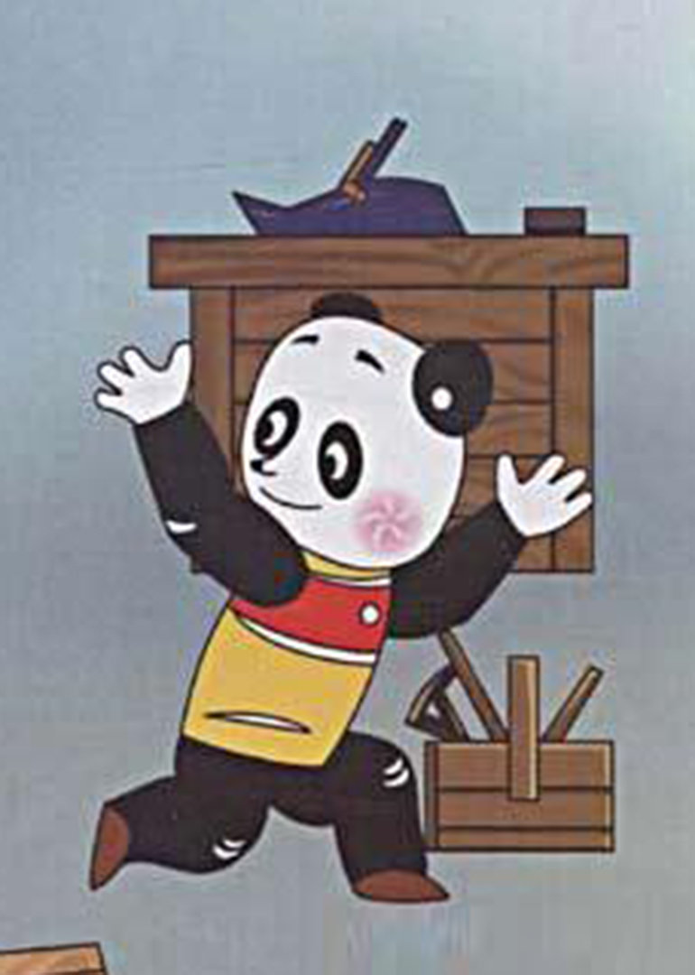 小熊猫学木匠}