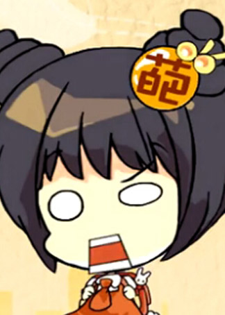 每日一葩}