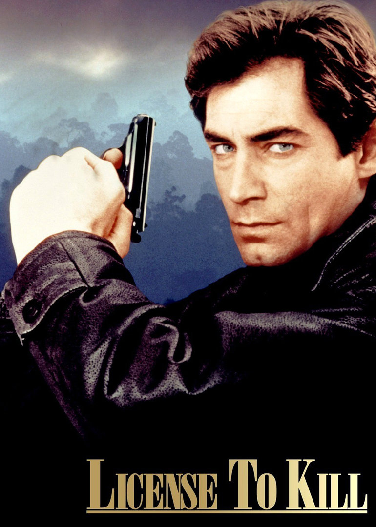 007之杀人执照}