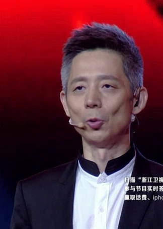 中华好故事}