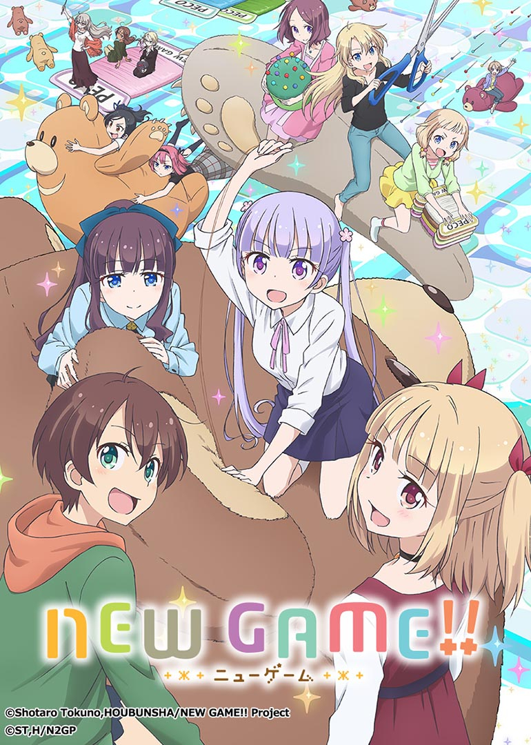 NEW GAME！第二季}