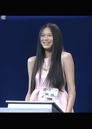 最爱是中华 第二季}