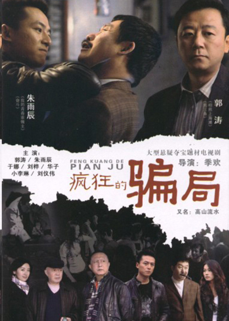 信义}
