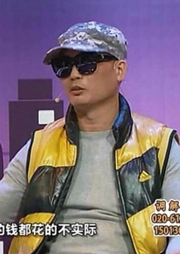 和事佬}
