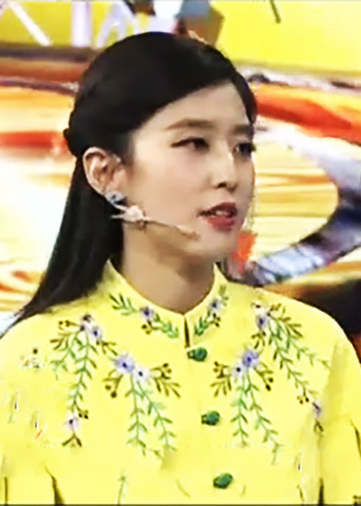华山论鉴}