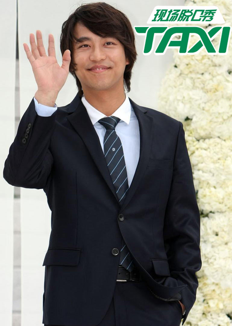 现场脱口秀TAXI}