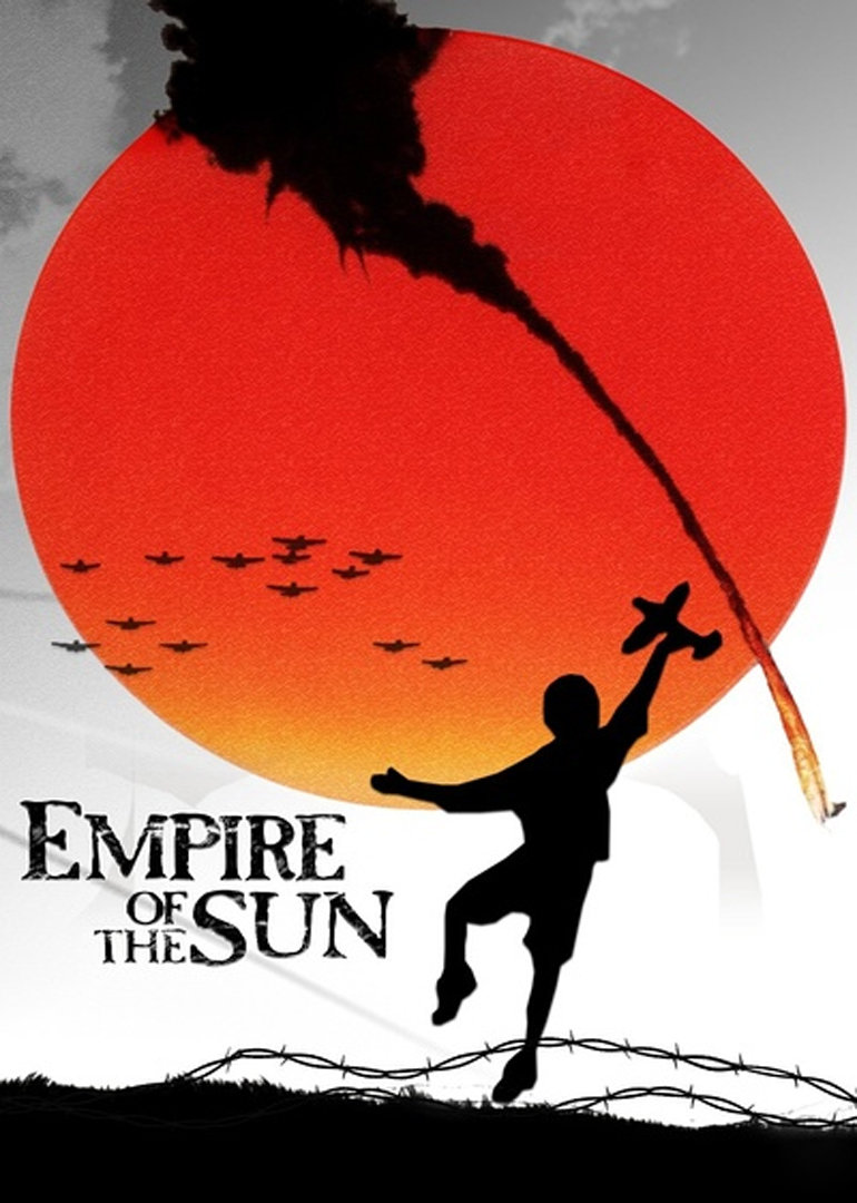 太阳帝国}