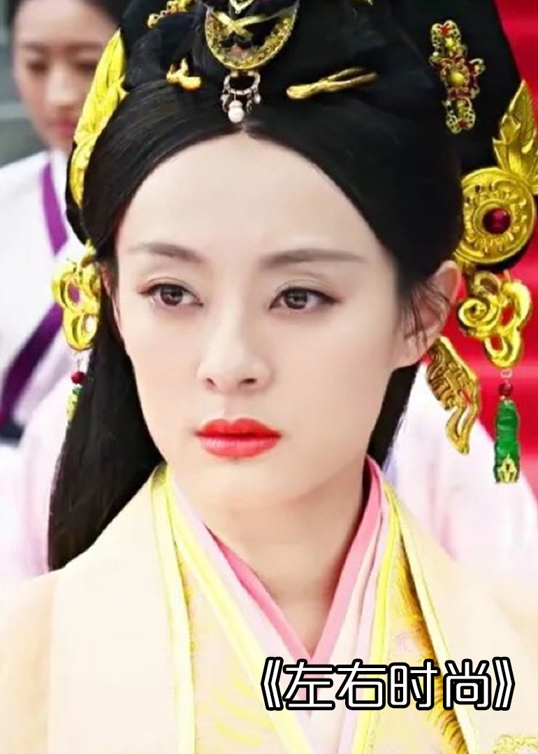 左右时尚}